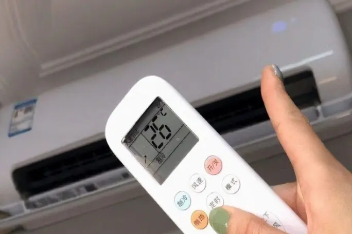 Why Smart People Never Set Their Air Conditioner to 26°C at Night