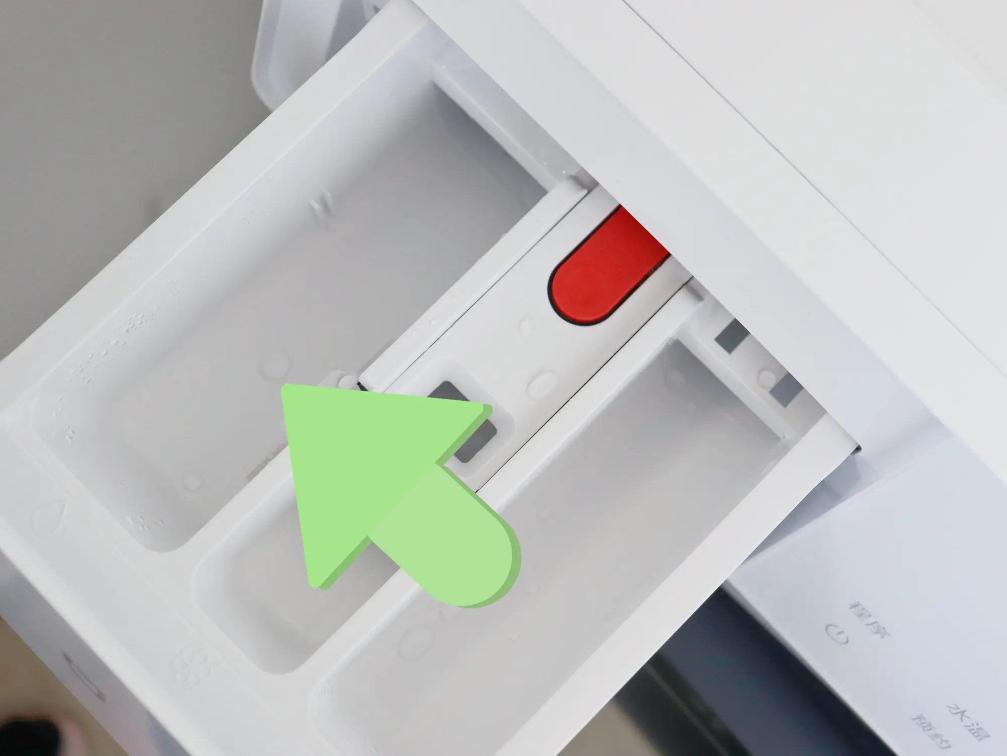Beware of This Common Mistake with Your Washing Machine Drawer: 80% of Users Do It Wrong – Here’s Why Your Clothes Aren’t Fresh!